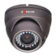 CCTV Surveillance Systems image