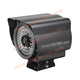 60 ~ 80m IR Waterproof Cameras