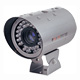 CCTV Surveillance Systems image