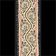 jacquardtronic lace (shoes laces) 