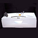 Jacuzzi Bathtubs