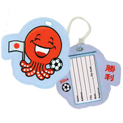 japan embroidered luggage tag