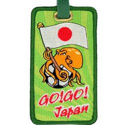 japan football embroidered luggage tag 