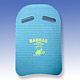 Kickboards image