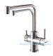 Bar Faucets image