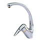 European Type Kitchen Faucets