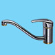 Kitchen Faucets