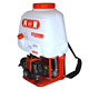 knapsack power sprayers 