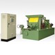 open type kneading extruder 