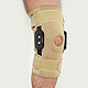 Orthopedic Braces image