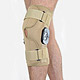 Orthopedic Braces image