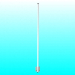 144-165MHz-SUPER-WIDEBAND-VHF-MARINE-ANTENNA