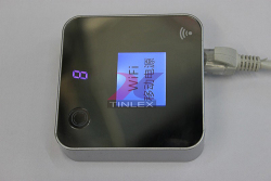 3G-WIFI-Power-bank 