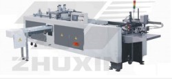 A4-copy-paper--packing-machine-