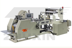 Food Paper Bag Making Machine