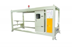CIRCULATING-SAW 