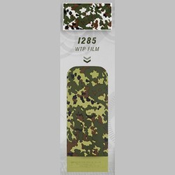 Camouflage-Dipping-Flim-Pattern 