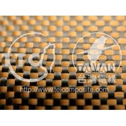 Carbon-Aramid-Hybrid-fabric 