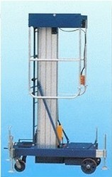 Compact-Vertical-Lift 