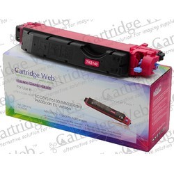 Compatible-Toner-Cartridge-for-Kyocera-Mita