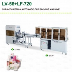 Cups-Counter-Automatic-Cup-Packaging-Machine