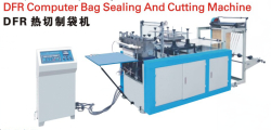 DFR-hot-sealing-and-hot-cutting-machine