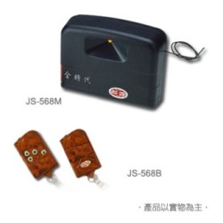 Dip-Switch-Remote-Controls