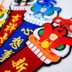 Embroidery-Chinese-Lion-Dance-Bookmark 