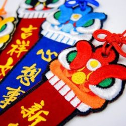 Embroidery-Chinese-Lion-Dance-Bookmark