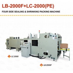 Four-Side-Sealing-Shrinking-Packing-Machine