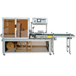 Fully-Automatic-Side-Sealer 