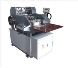 Fully-automatic-sealing-machine-for-red-packs-