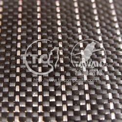 Glitter-Carbon-Fiber-Fabric 