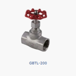 Globe-Valve