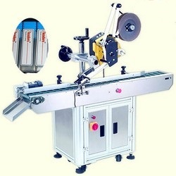 Guide-Labeling-Machine 