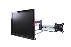 LCD-Monitor-Wall-Mount