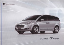 LUXGEN7_MPV