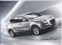 LUXGEN7_SUV