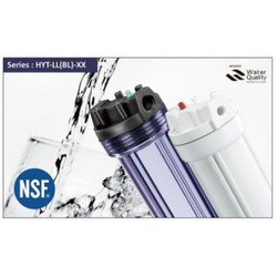 NSF-Medium-Filter-Housing 