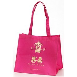 Non-Woven-Bag1 