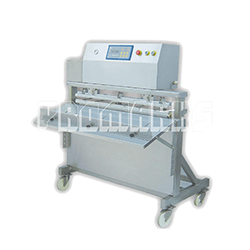 Nozzle-Vacuum-Packaging-Machine 