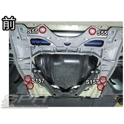 PORSCHE Subframe Collar Kits