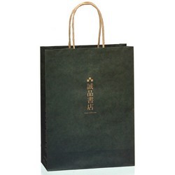 Paper-Shopping-Bag-with-Twisted-Paper-Handles