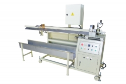 SEVRO-CUTTING-MACHINE