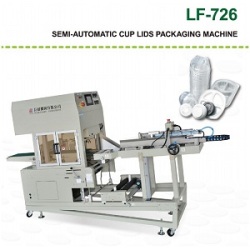 Semi-Automatic-Cup-Lids-Packaging-Machine 