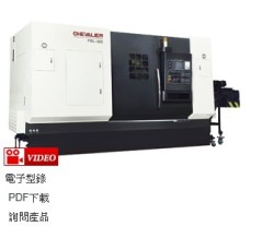 Slant-Bed-CNC-Lathe 