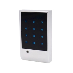 Smart Cabinet E-Lock