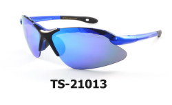Sport-Sunglasses-Eyewear-Protection-Spectacles-