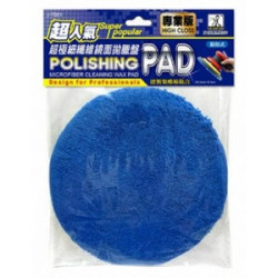 Ultra-fine-fiber-mirror-effect-polishing-pad