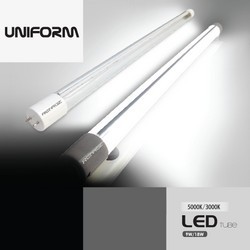 Uniform-LED-Tube